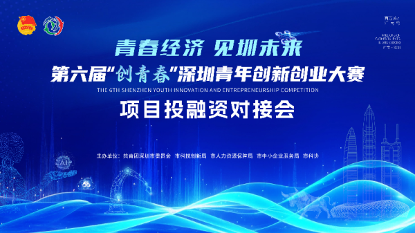 开云app官方入口下载安装 超40家知名机构参与，这波助力太让东说念主心动......